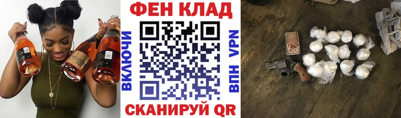 Amphetamine VHQ Сухой Лог
