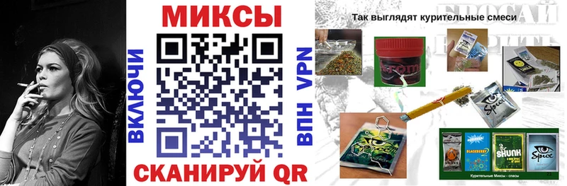 это состав  Сухой Лог  Бутират буратино  цена  