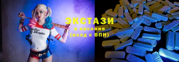 шишки Алзамай