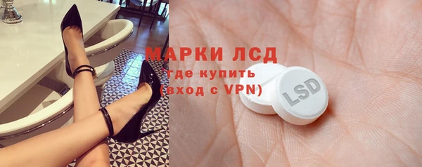 амф Алексеевка