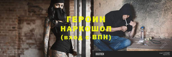 амф Алексеевка