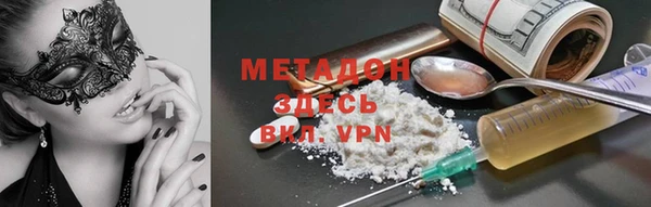 амф Алексеевка