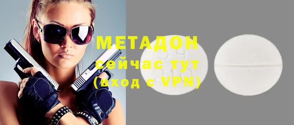 шишки Алзамай