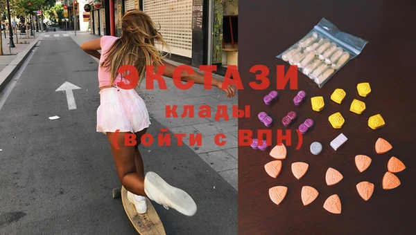 амф Алексеевка