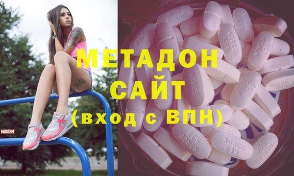 шишки Алзамай