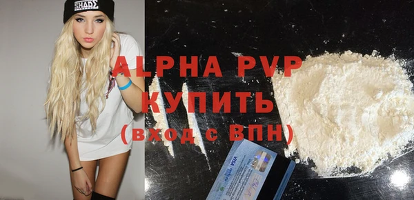 амф Алексеевка