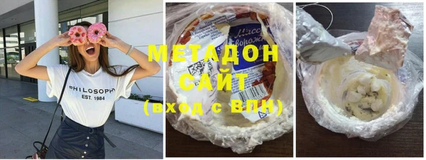 мет Алексин