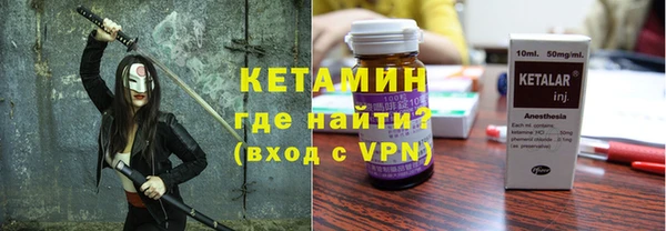 амф Алексеевка