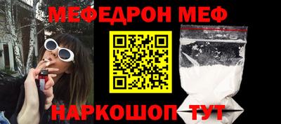 МДПВ Мариинск