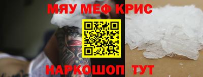 МДПВ Мариинск