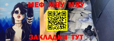 герыч Малоярославец