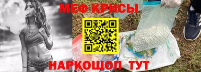 МДПВ Мариинск
