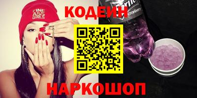 прущая мука Малгобек