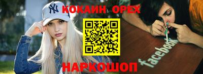 МДПВ Мариинск