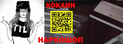 герыч Малоярославец
