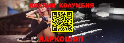 герыч Малоярославец