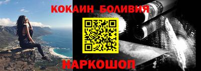МДПВ Мариинск
