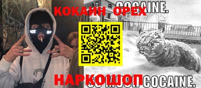 МДПВ Мариинск