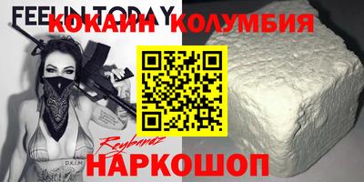 МДПВ Мариинск