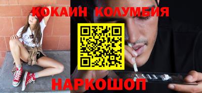 прущая мука Малгобек