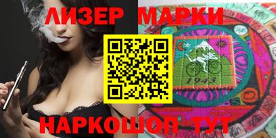 МДПВ Мариинск