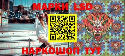 прущая мука Малгобек