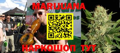 прущая мука Малгобек