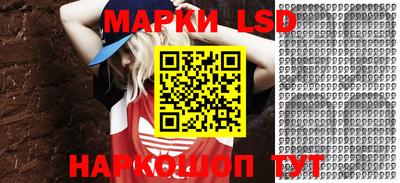 прущая мука Малгобек