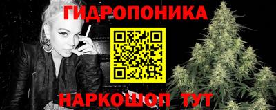 прущая мука Малгобек