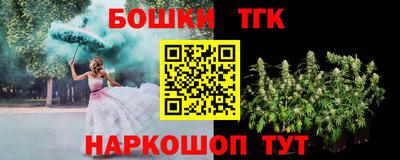 герыч Малоярославец
