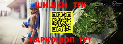 прущая мука Малгобек