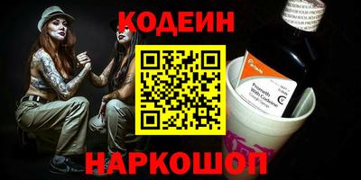прущая мука Малгобек