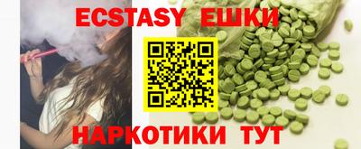 МДПВ Мариинск