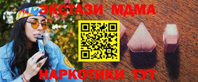 прущая мука Малгобек