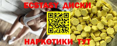 прущая мука Малгобек
