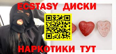 прущая мука Малгобек