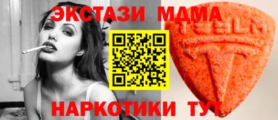 герыч Малоярославец