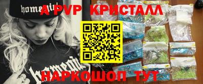 герыч Малоярославец