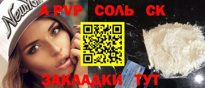 герыч Малоярославец