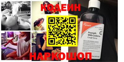 герыч Малоярославец