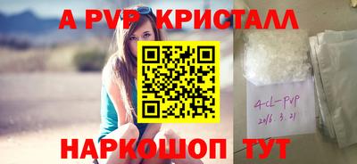 герыч Малоярославец