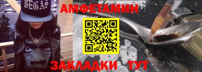 герыч Малоярославец