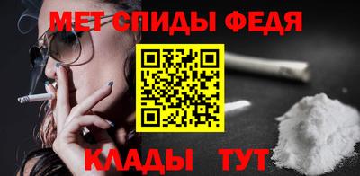 герыч Малоярославец