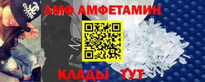 герыч Малоярославец