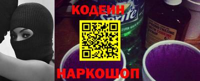 герыч Малоярославец