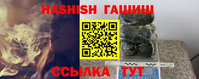 МДПВ Мариинск