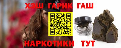 прущая мука Малгобек