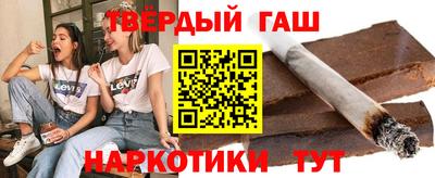 герыч Малоярославец