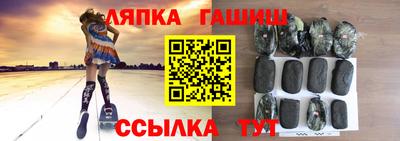 МДПВ Мариинск
