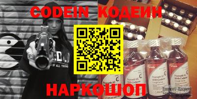 прущая мука Малгобек